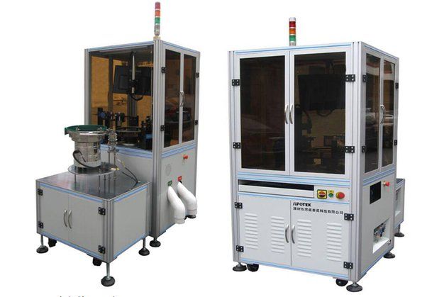 Visual inspection equipment