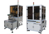 Visual inspection equipment